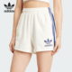 SHORT女士运动短裤 三叶草TERRY IT9841 阿迪达斯正品 Adidas