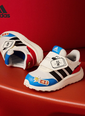 Adidas/阿迪达斯正品新款小童耐磨舒适缓震休闲运动鞋IH8099