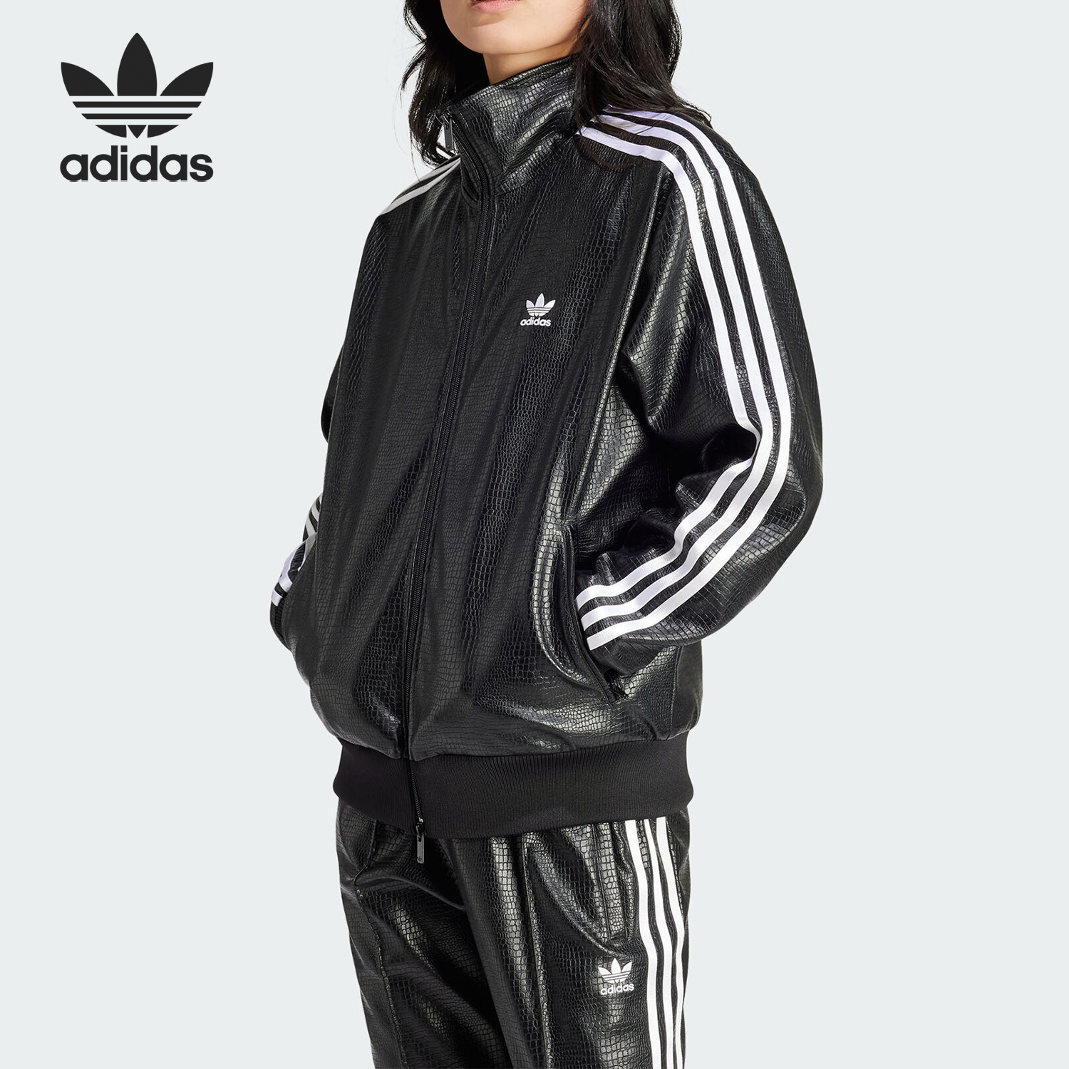 Adidas/阿迪达斯正品三叶草女士舒适运动宽松夹克皮衣外套IY2912