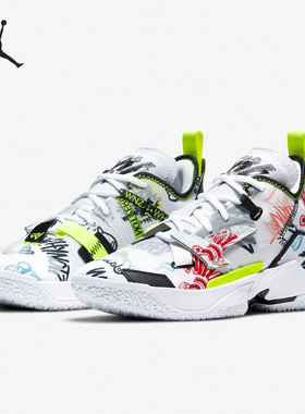 Nike/耐克正品JORDAN WHY NOT ZER0.4 (GS)大童篮球鞋 DD9659-007