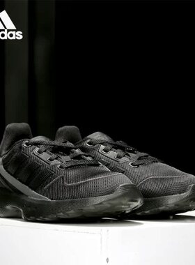 Adidas/阿迪达斯正品 新款 NEBZED K 儿童跑步运动鞋 EH2543