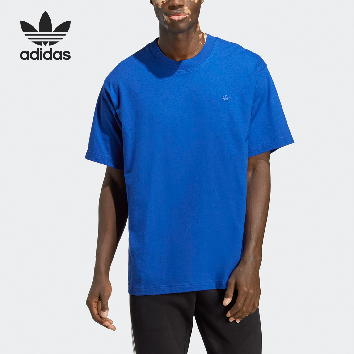 Adidas/阿迪达斯正品春新款宽松男子运动透气短袖IC7412