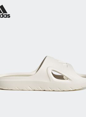 Adidas/阿迪达斯正品夏季ADICANE SLIDE男女运动拖鞋IE0164