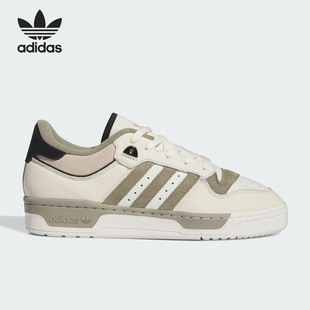 Adidas 阿迪达斯正品 三叶草RIVALRY IE7171 LOW男女板鞋