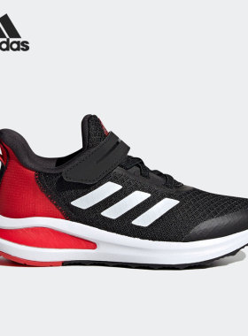 Adidas/阿迪达斯正品FortaRun EL K魔术贴男女大童运动鞋H02728