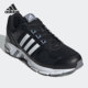 阿迪达斯正品 新款 Equipment Adidas 男女跑步运动鞋 GZ5304