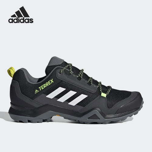 Adidas/阿迪达斯正品新款男子防滑耐磨舒适户外运动登山鞋 FX4575