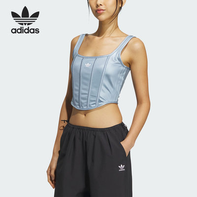 Adidas/阿迪达斯正品三叶草女子运动时尚简约吊带背心IX1913