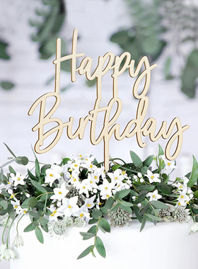 怡美居蛋糕插happy birthday生日蛋糕插牌装饰cake topper