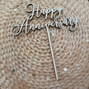 怡美居木质happy anniversary插牌结婚纪念日夫妻蛋糕装饰周年庆