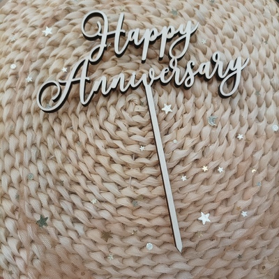 怡美居小号复古纪念日