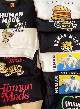 包邮110-160日系潮童毛圈多色卡通字母圆领套头卫衣