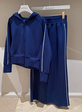 包邮自留7-15超舒服含莫代尔白滚条连帽短款外套+松紧腰直筒裤