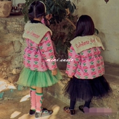 110 偏大 140韩系潮童纯元 女童仿羊卷毛大翻领羽绒服保暖外套