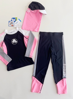 110-150韩系男女童多色长袖防晒泳衣+泳裤+弹力泳帽（分开拍）