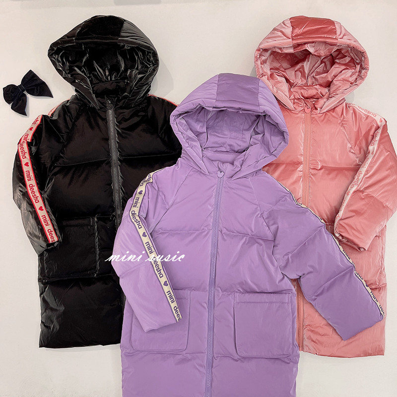 90-165女童中长款连帽保白鸭绒暖羽绒服外套,童装/婴儿装/亲子装,羽绒服,淘宝优惠券,粉丝福利购,淘宝优惠卷