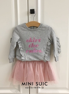 1-6岁出欧美KS灰色长袖字母T恤+粉色纱半裙女童女宝宝套装