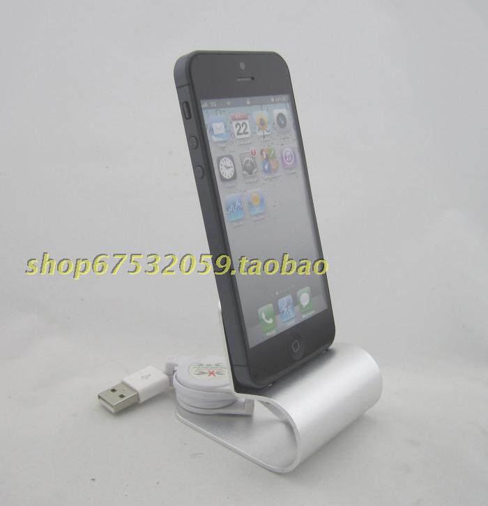 Support téléphone mobile - Ref 1362530 Image 1