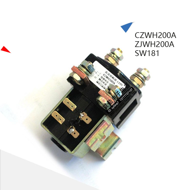 电动叉车接触器SW181ZJWH200A
