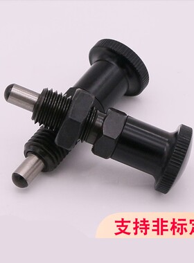 分度销复位型旋钮柱塞碳钢PXAN定位柱PXKN弹簧销M5M6M8M10M12M16