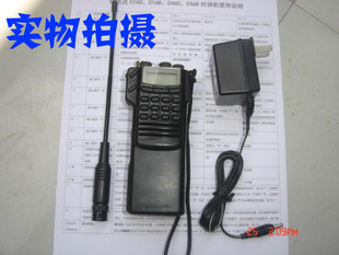 马兰士对讲机手台C460c468体积小重量轻可接收JP带锂电2000毫安