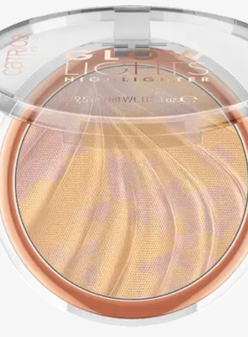 德国Catrice柔软天鹅绒自然美感亮白高光粉