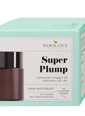 BIOBALANCE 3% 水解海洋胶原蛋白1.5%3D透明质酸紧致保湿面霜