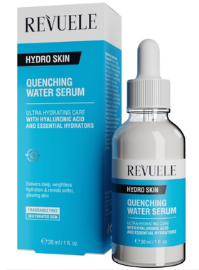 代购德国Revuele Quenching Szérum干皮透明质酸保湿精华