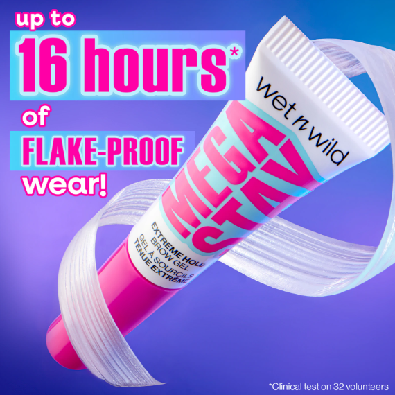 WetnWild眉毛定型眉胶