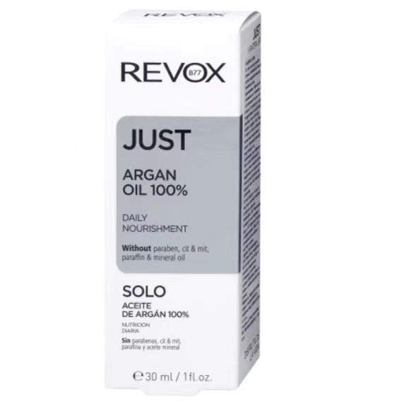 德国REVOX胶原蛋白玻尿酸精华