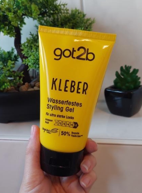 gett2b Haargel Kleber wasserfest强力定型持久防水防汗发胶