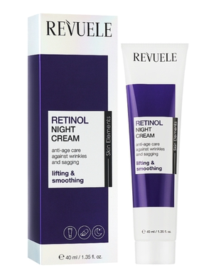代购德国 Revuele Retinol Night Cream抗皱保湿视黄醇晚霜