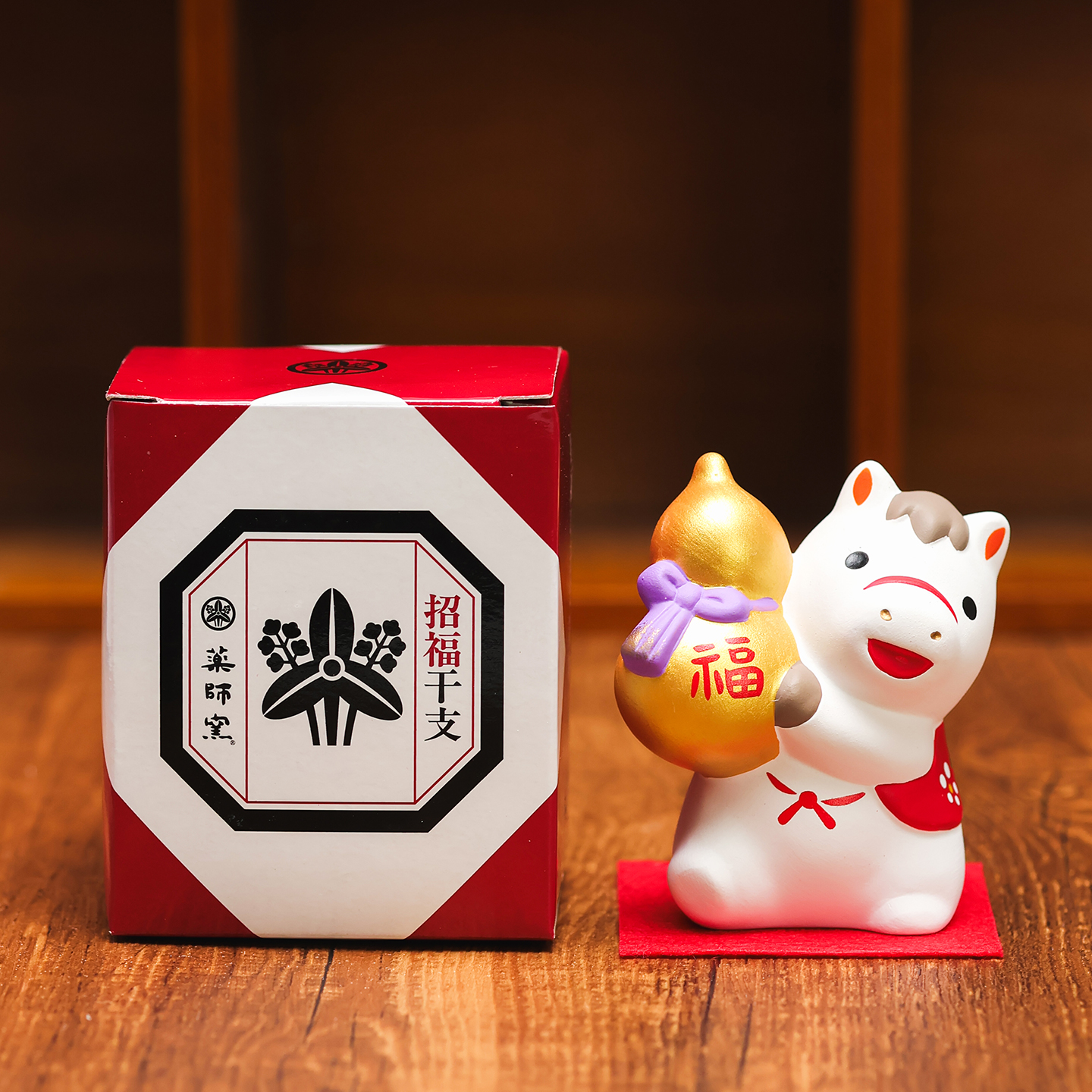 药师窑手绘2026马年限定生肖摆件