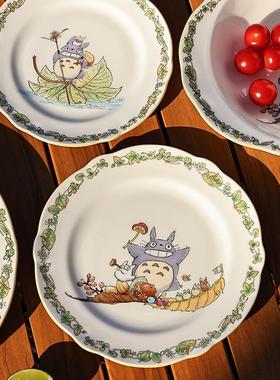日本Noritake则武吉卜力宫崎骏龙猫骨瓷餐盘平盘意粉深盘餐具礼盒