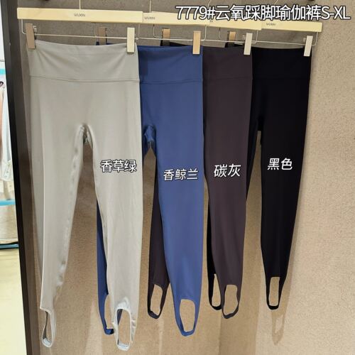 现 7779WUXIN吾馨云氧高腰收腹鲨鱼裤瑜伽裤女外穿紧身显瘦踩脚裤