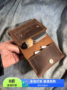 手卷烟包疯马皮烟袋便携烟包真皮收纳包烟袋赠送保湿铁盒