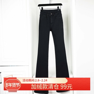 冬季保暖款 牛仔微喇裤高腰修身显瘦提臀加绒喇叭裤女加长牛仔裤