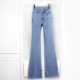 2025新款 柔软垂坠 显瘦大喇叭加长女裤 牛仔蓝阔脚裤 竖条纹阔腿裤