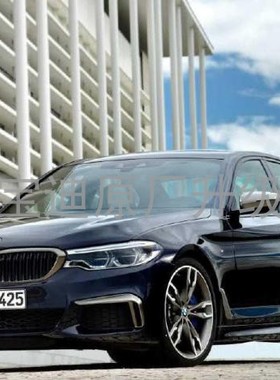 BMW宝马原厂新5系G30G38LCI改装M550i铈灰色中网后视镜侧腮车尾标