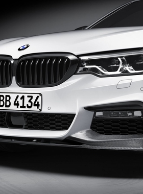 BNW宝马原厂12345系X1/X2/X3/X4/X5 Mperformance高光亮黑色中网