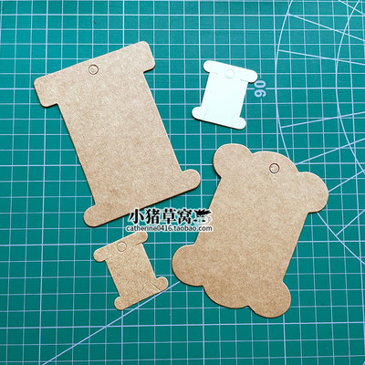 纸质-绕线板-多种可选