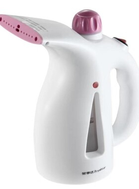 荣事达手持挂烫机家用蒸汽电熨斗神器烫熨衣服小型宿舍熨烫机学生