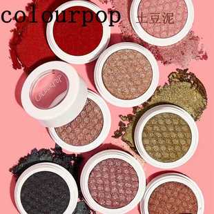 colourpop土豆泥colorpop单色眼影dgaf 卡拉泡泡卡乐星座frog现货