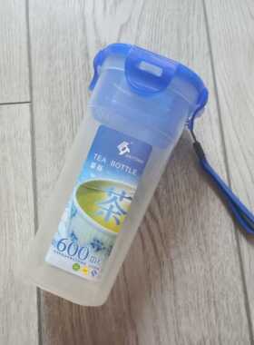 水杯塑料便携随手杯男女户外学生大容量茶杯杯子600ml活动礼品