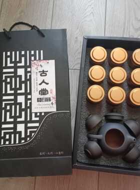 配送茶具 金骏眉金骏眉茶叶蜜香型一级金骏眉礼盒装150克