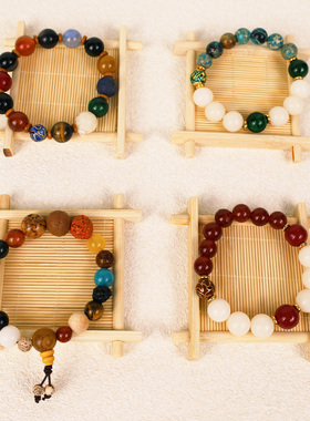 祈星阁国风多宝手串男女通用祈福