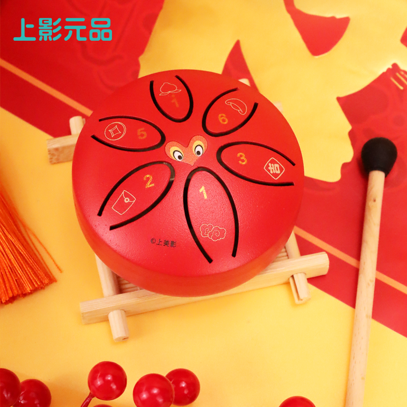福运齐天3寸6音5声大闹天宫口袋红色空灵鼓便携打击乐器2026新款,乐器/吉他/钢琴/配件,空灵鼓,淘宝优惠券,粉丝福利购,淘宝优惠卷