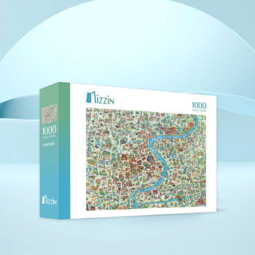 MIZZIN觅境新品《上海城市绘卷》创意成人解压拼图玩具1000片装饰