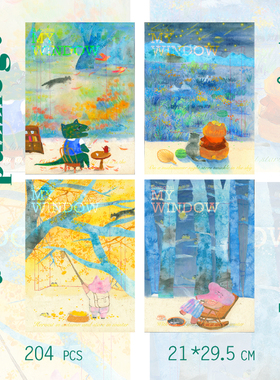 Puzzlego 春夏秋冬四季拼图my window系列204片成人益智解压玩具