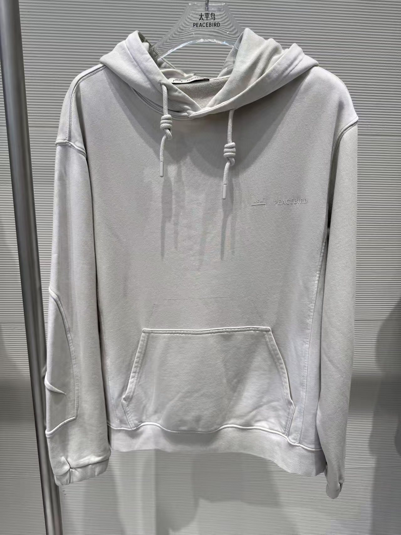 B2CRE4413 太平鸟男装冬季新款套头落肩宽松阔版连帽抽绳卫衣潮流